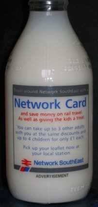 Unigate Milk Bottle