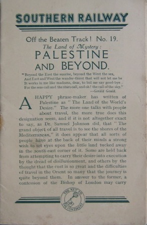 Palestine - Off the Beaten Track, No 19