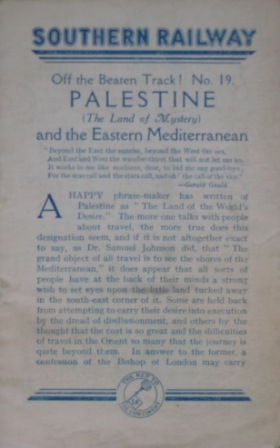 Palestine - Off the Beaten Track, No 19