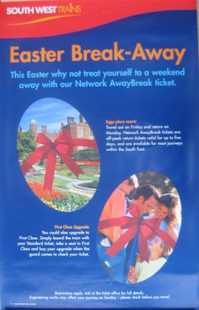 SWT Poster